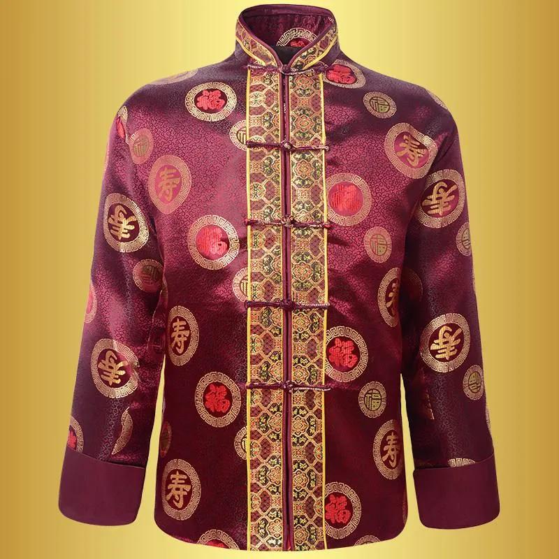 老人过世后穿寿衣有哪些规矩,老人死了为什么要穿棉寿衣