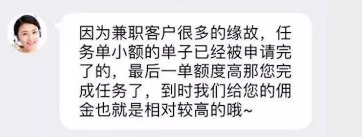 带娃在家兼职赚钱的方法,宝妈兼职带娃赚钱靠谱
