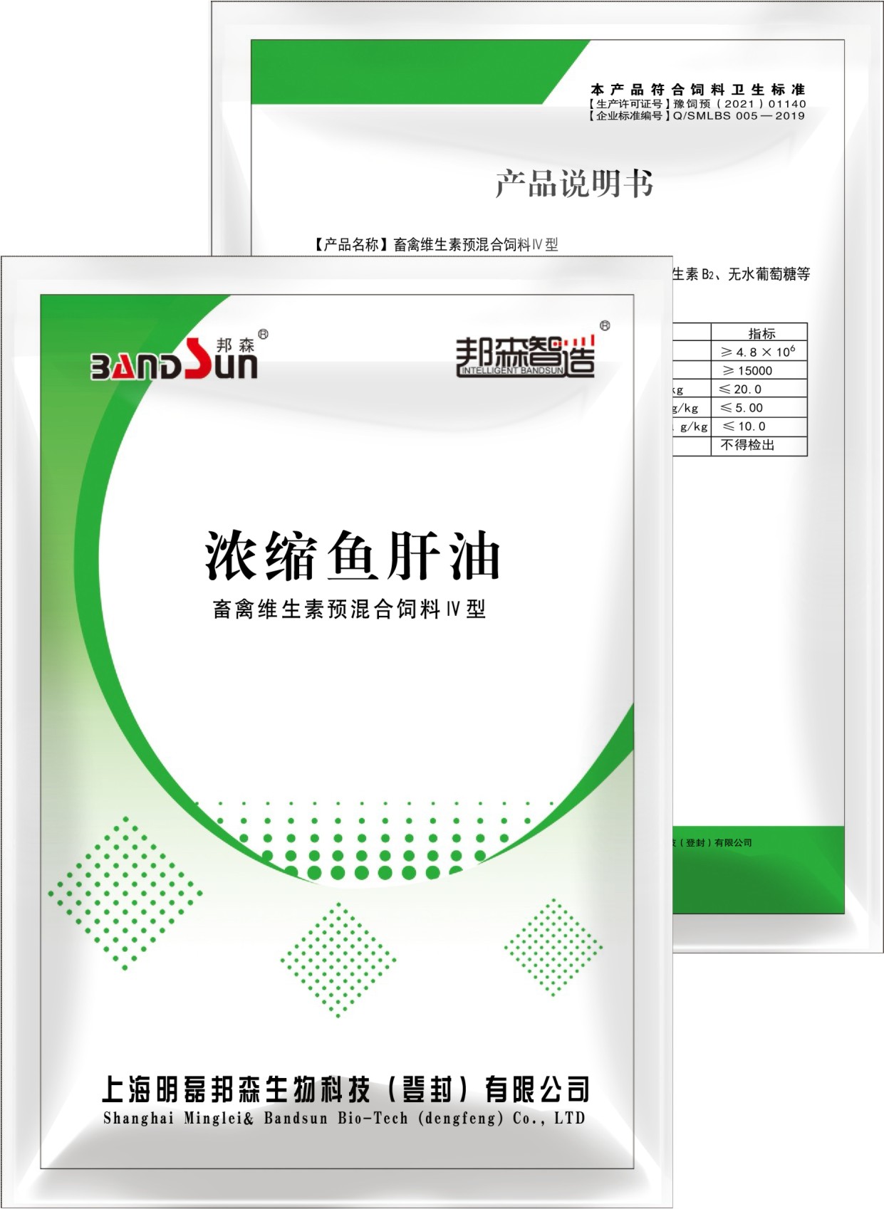 如何解决蛋壳变薄的现象呢,通过蛋壳辨别疾病