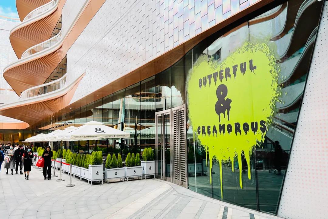 上海大宁久光中心地址,上海久光中心正式开业