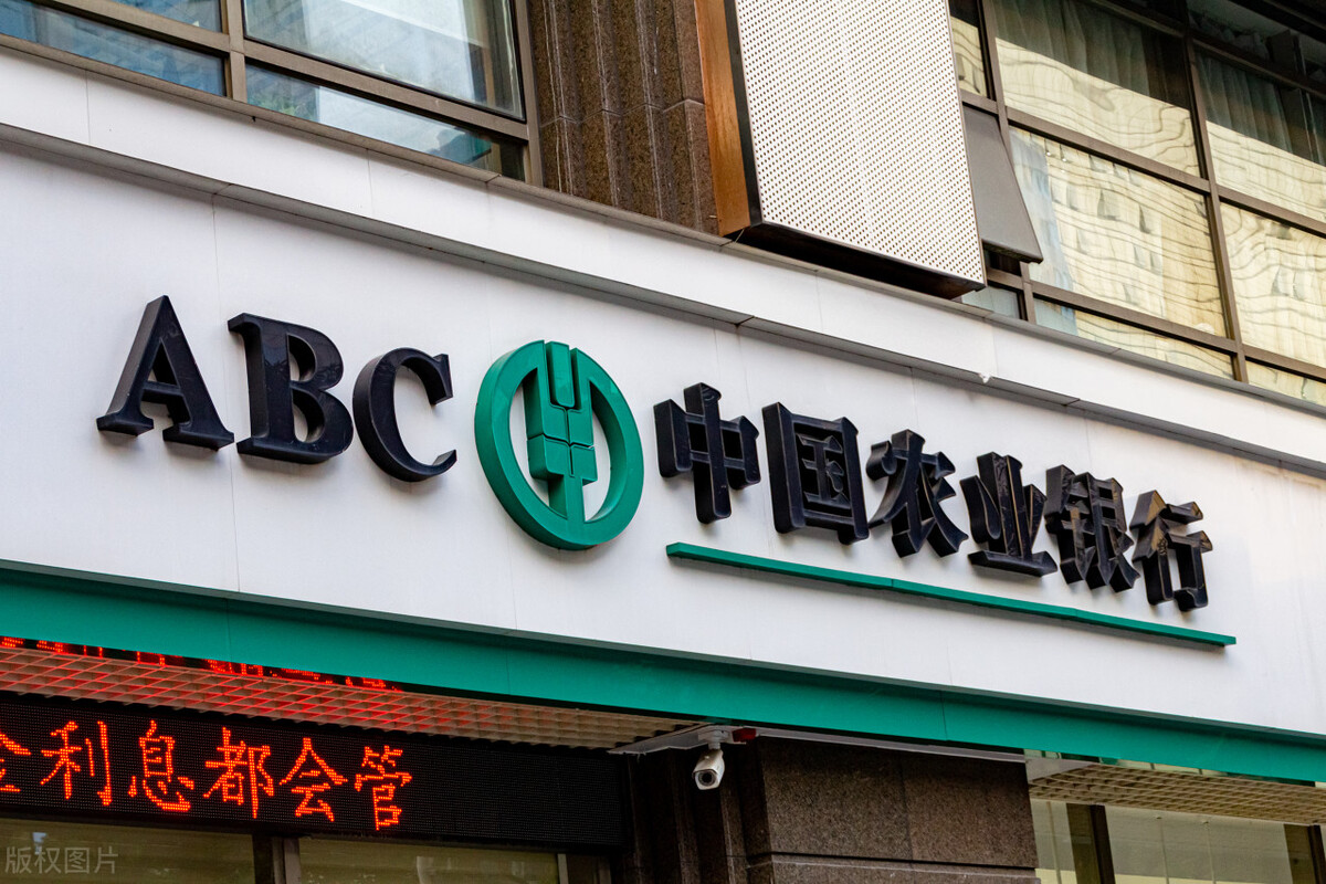 全世界最赚钱的十家公司,关于世界最赚钱五家公司排行榜