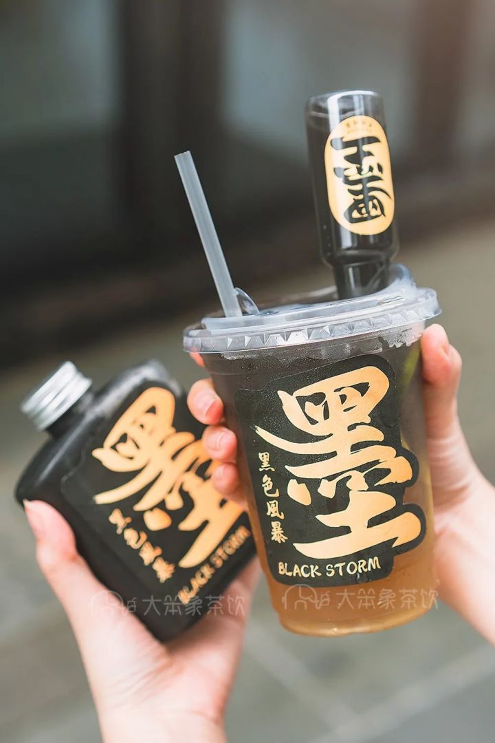 手打柠檬茶火爆,手打柠檬茶是怎么流行起来的