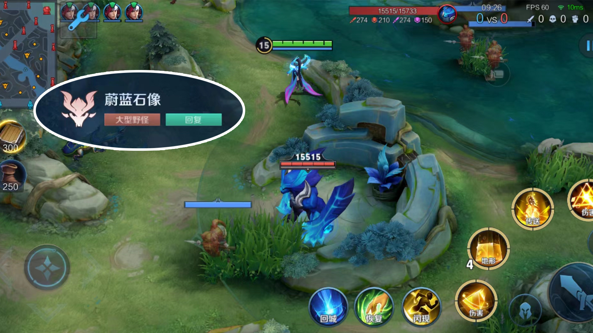 峡谷八大探草技巧,野怪探索草丛神技