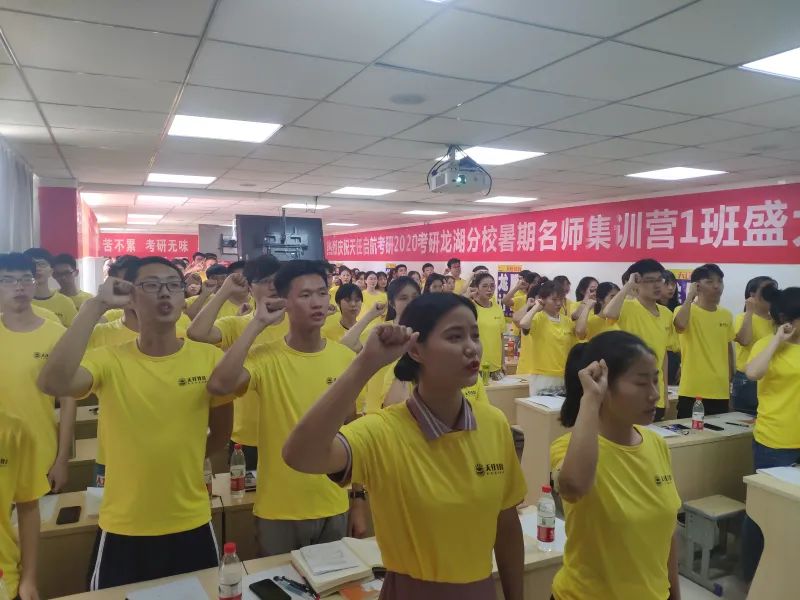 郑州考研寄宿学校一览表,郑州启航教育集团考研寄宿学校