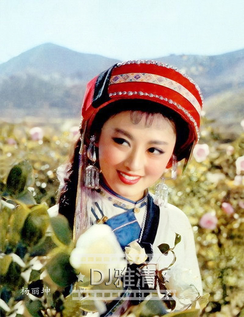 经典真实的庐山恋电影,庐山恋经典爱情电影