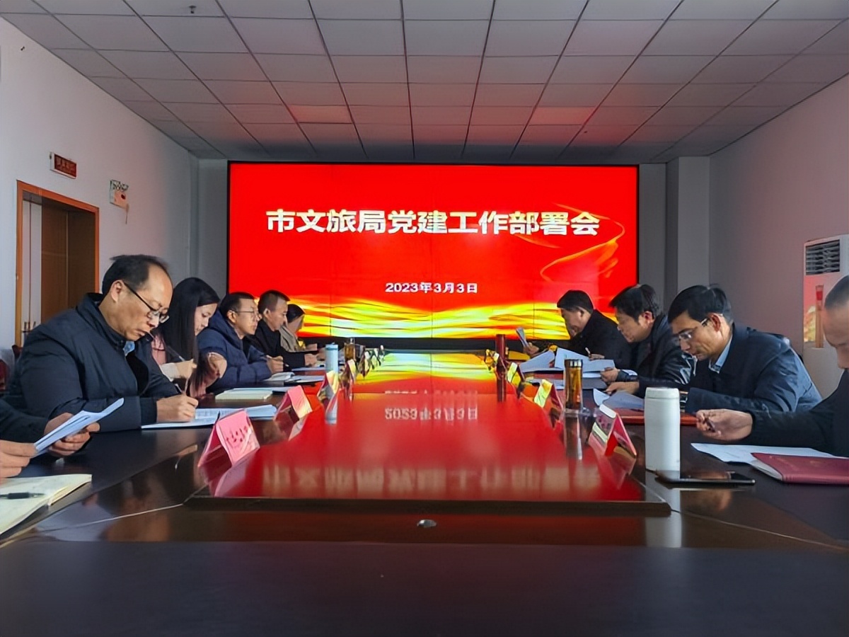 黄山市智慧旅游工作,徽州的魅力黄山市文化和旅游局