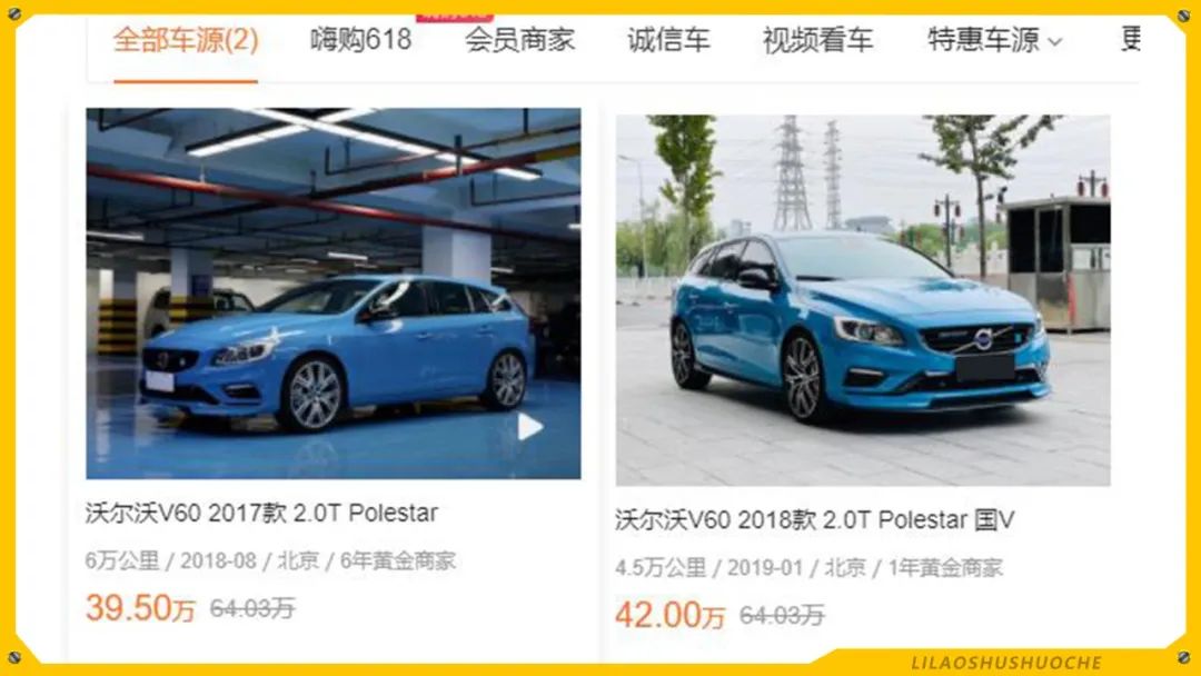 40万买台限量版的高冷女神是什么样的体验?