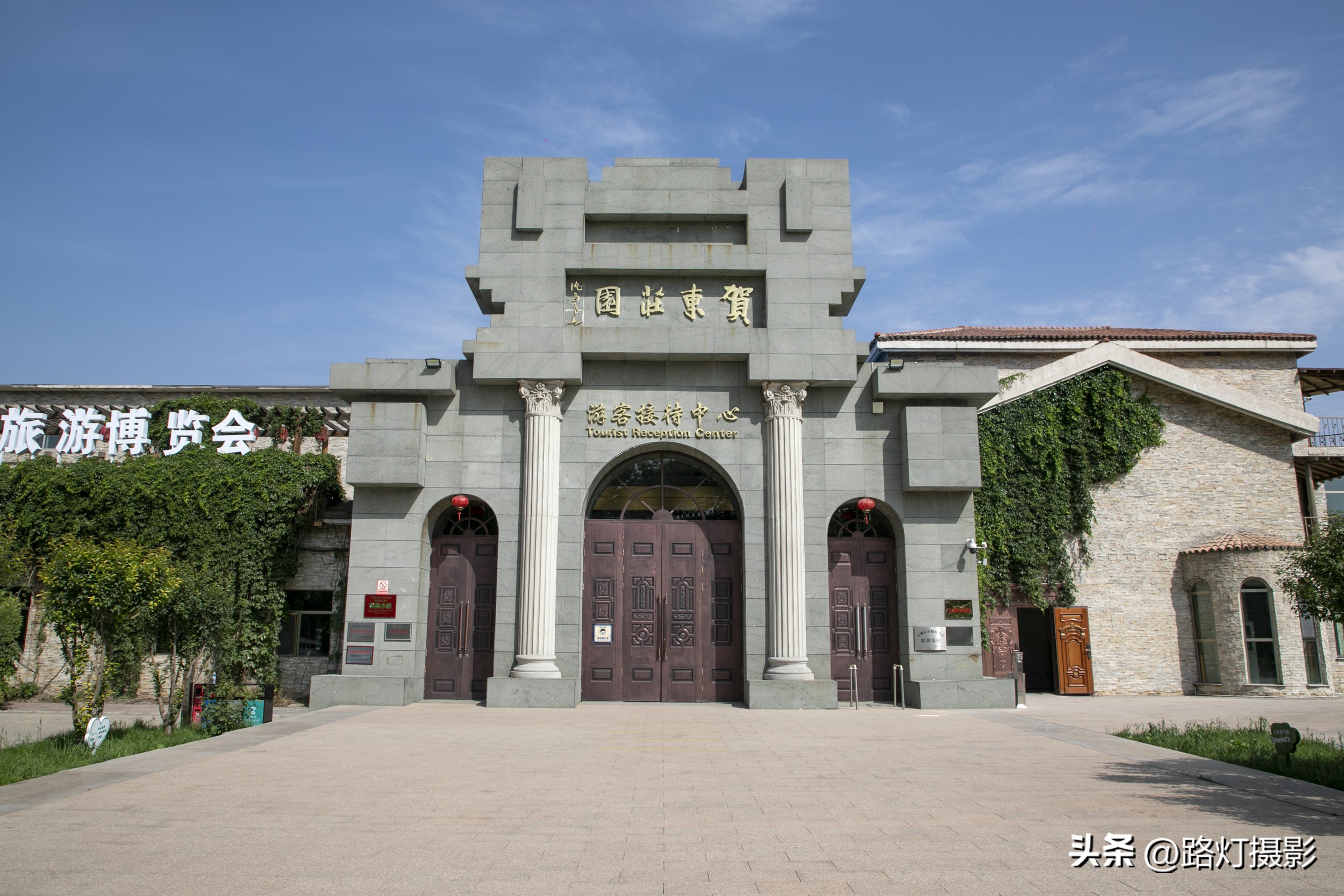 打卡世界级白酒庄园,打卡世界级白酒红酒