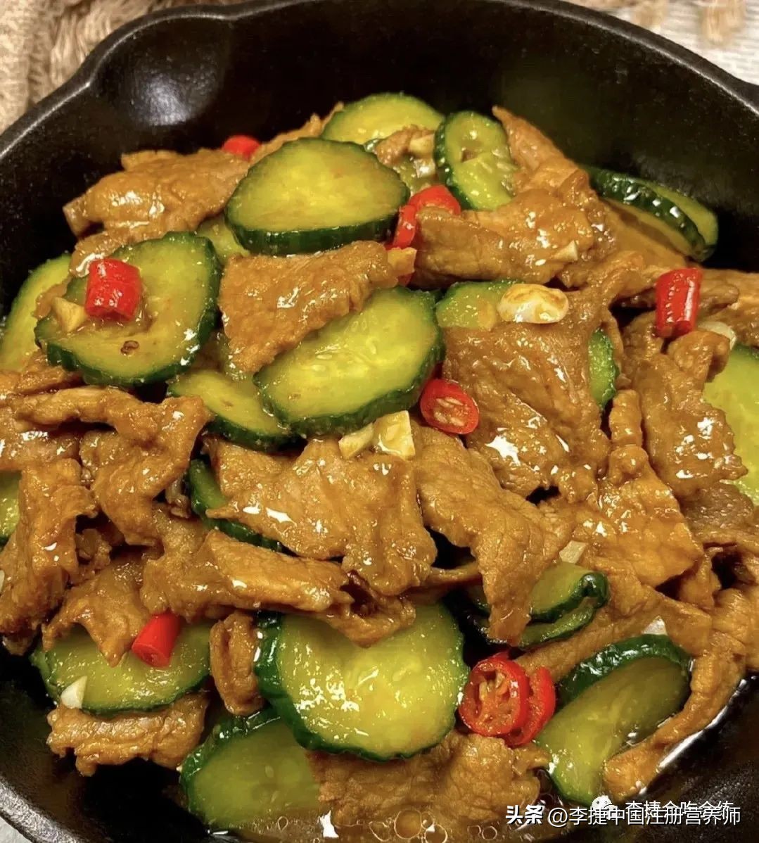 了解食物的营养搭配,了解食物的营养价值