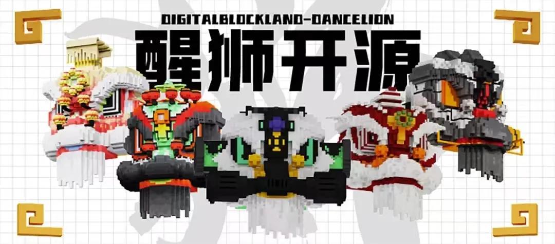 数字藏品国家队平台有哪些,央企数字藏品平台