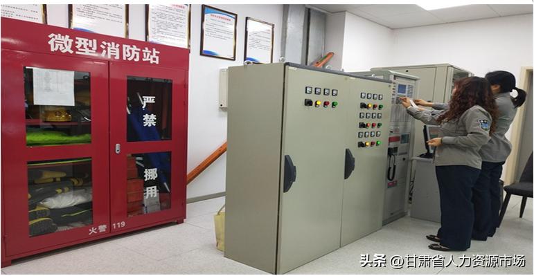 甘肃广益物业招聘,甘肃盛辉物业招聘电话