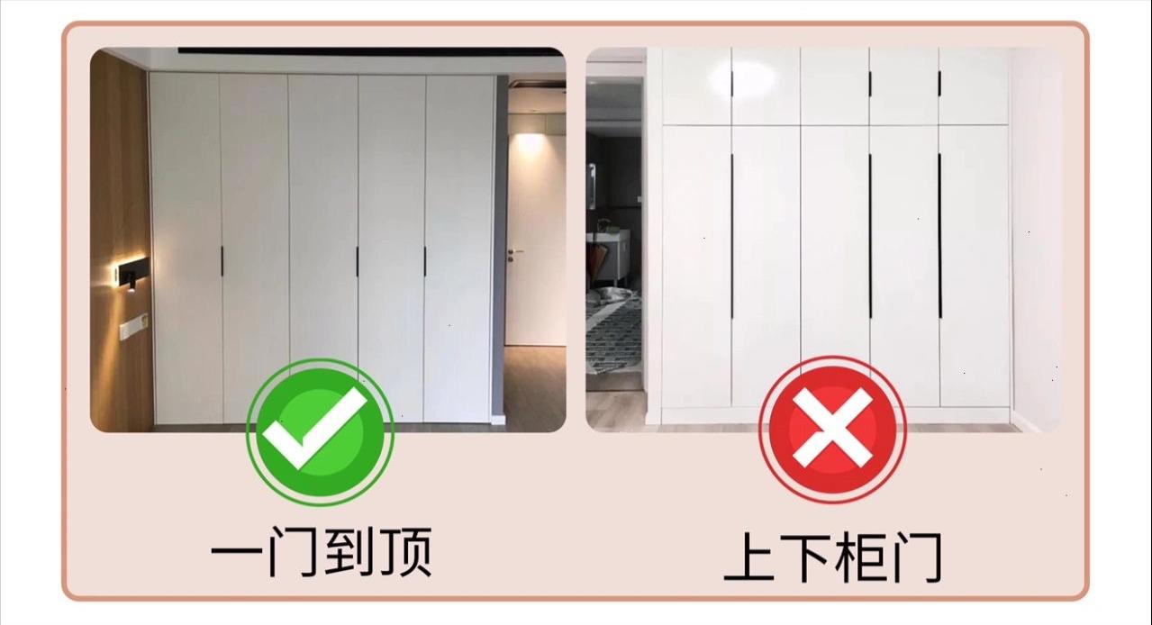 定制衣柜二次装修衣柜会不会报废,定制衣柜两年了还有味道