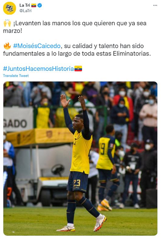 厄瓜多尔南美第几名,厄瓜多尔世界杯赛程