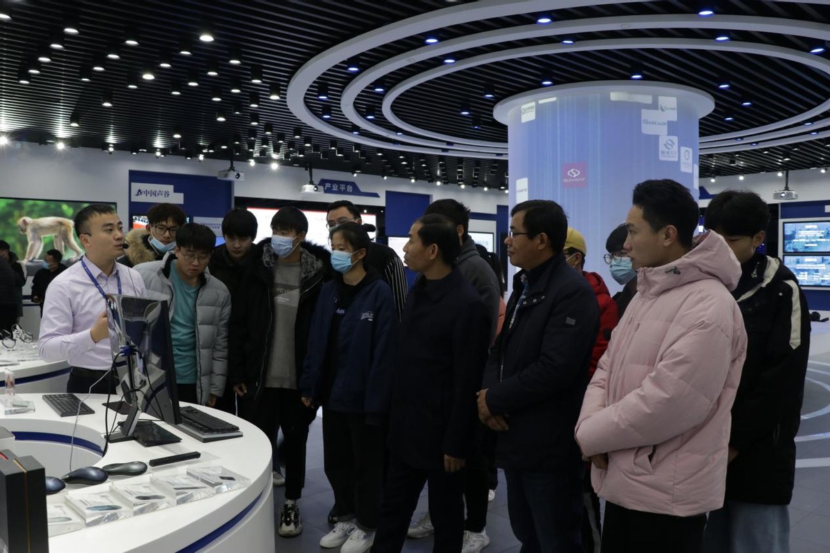 「走进AI」中国声谷第三届创享营开班授课等你来“战”