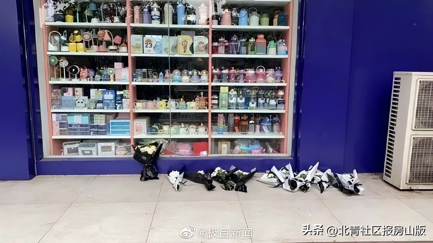 小女孩被冤枉偷文具民警处理,小女孩偷文具官方通报