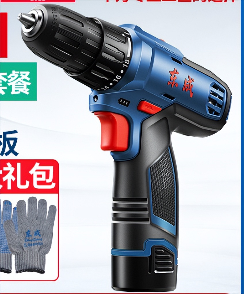 冲击钻电锤电钻三合一推荐一个,如何选择家用电钻电锤品牌