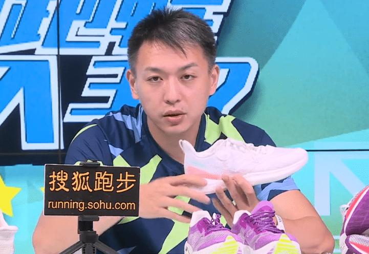 初中生1000米跑鞋推荐500元左右 (国货有哪些400元左右跑鞋值得入手)