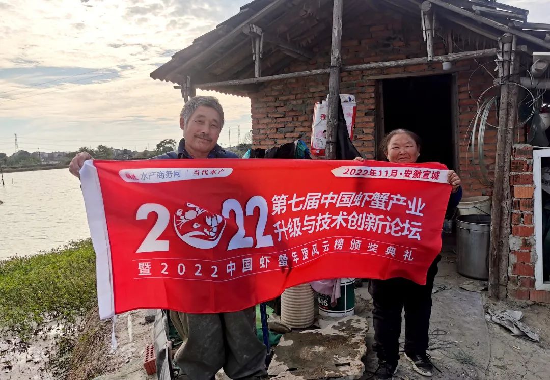 幼蟹的科学养殖与管理全是干货,幼蟹养殖成活率