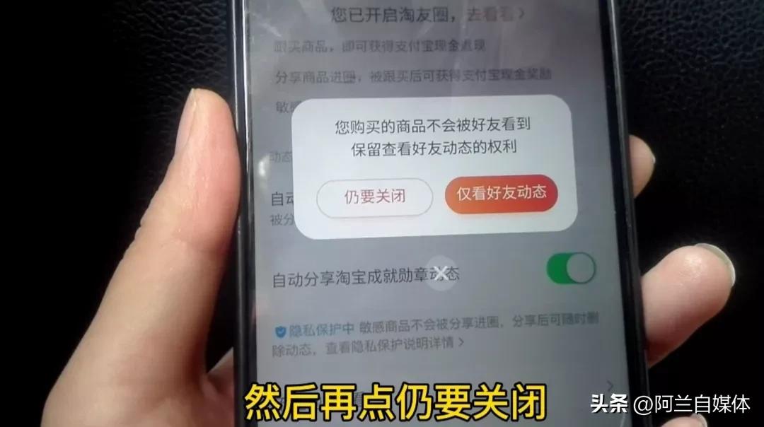 网上购物我们的信息怎么被泄露的,如何防止自己的购物记录被泄露