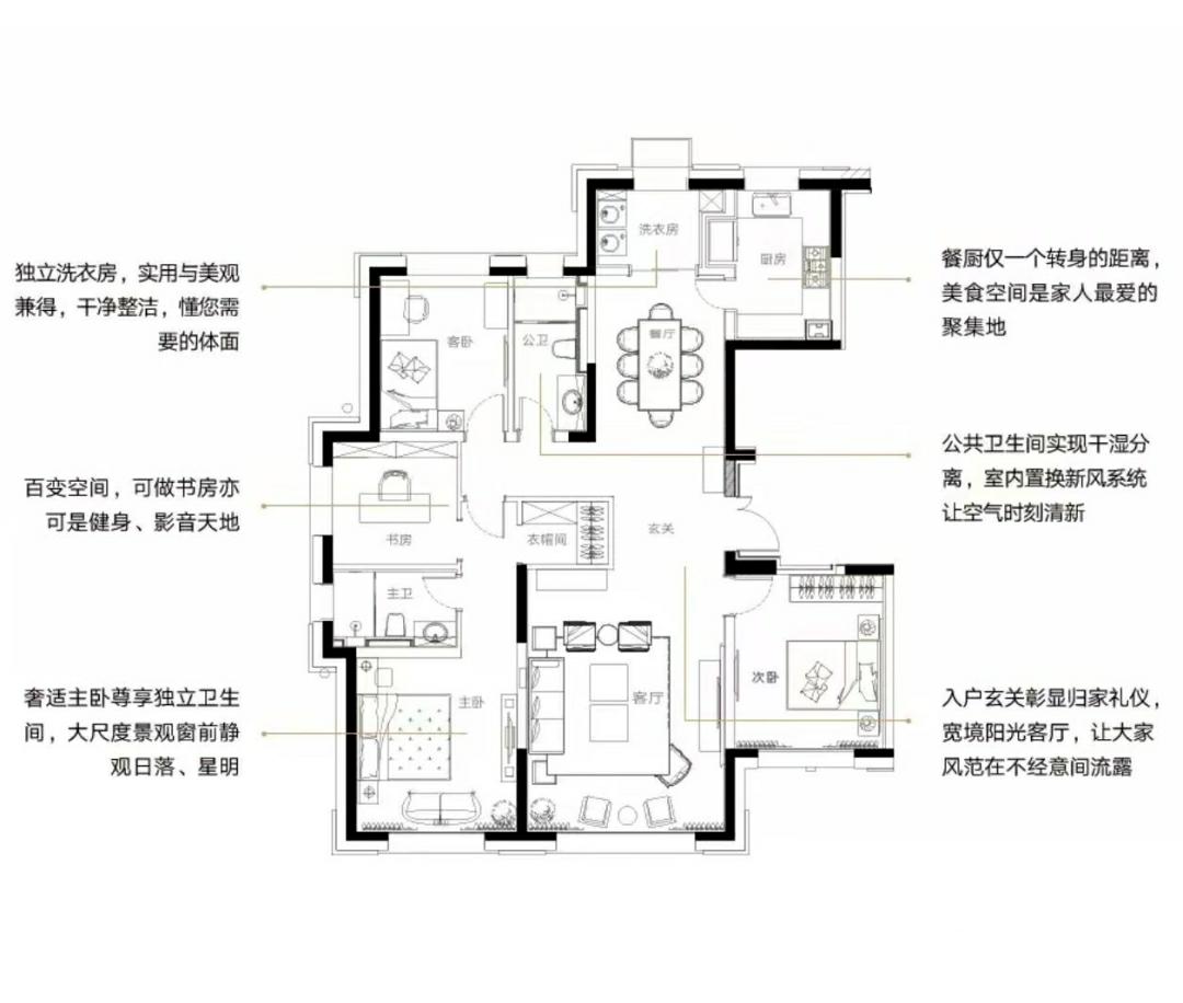 我为什么不推荐汉峪海风海德堡