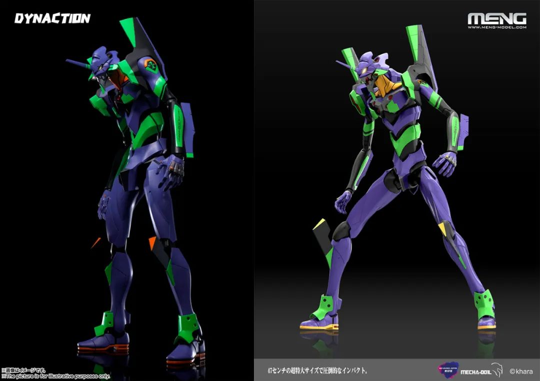 47厘米的初号机能不能拼装,47cm高的初号机模型