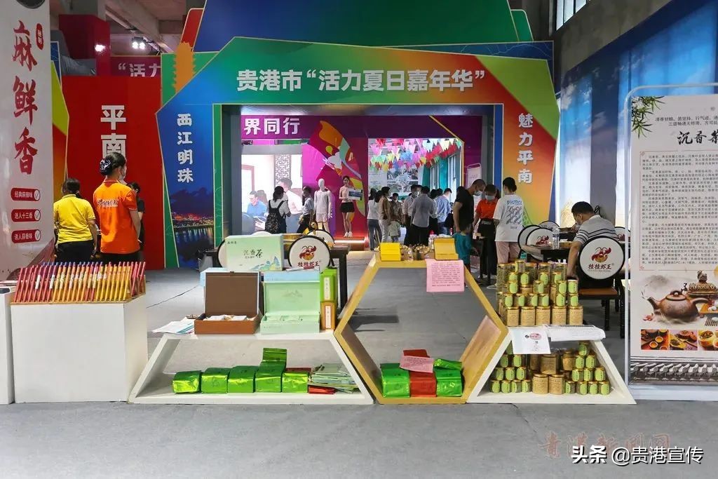 贵港义乌最新消息,贵港义乌小商品城项目