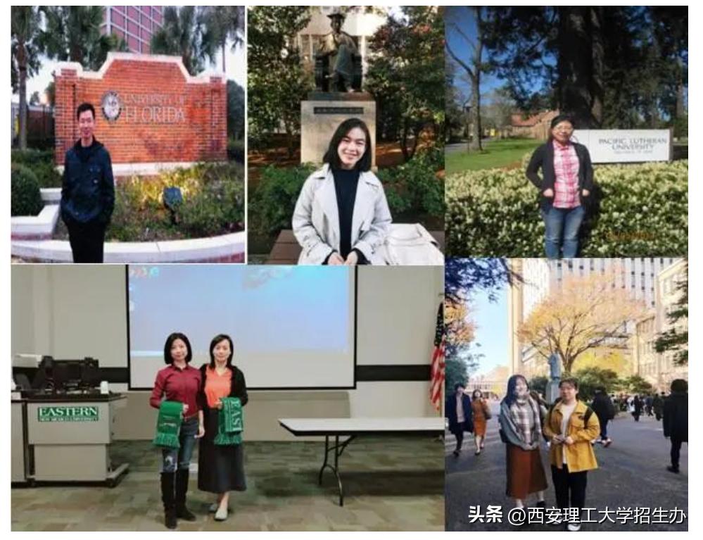 院长带你选专业|欢迎报考西理工人文与外国语学院