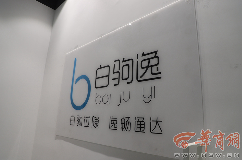 记者采访网约车司机,采访网约车司机的视频西安