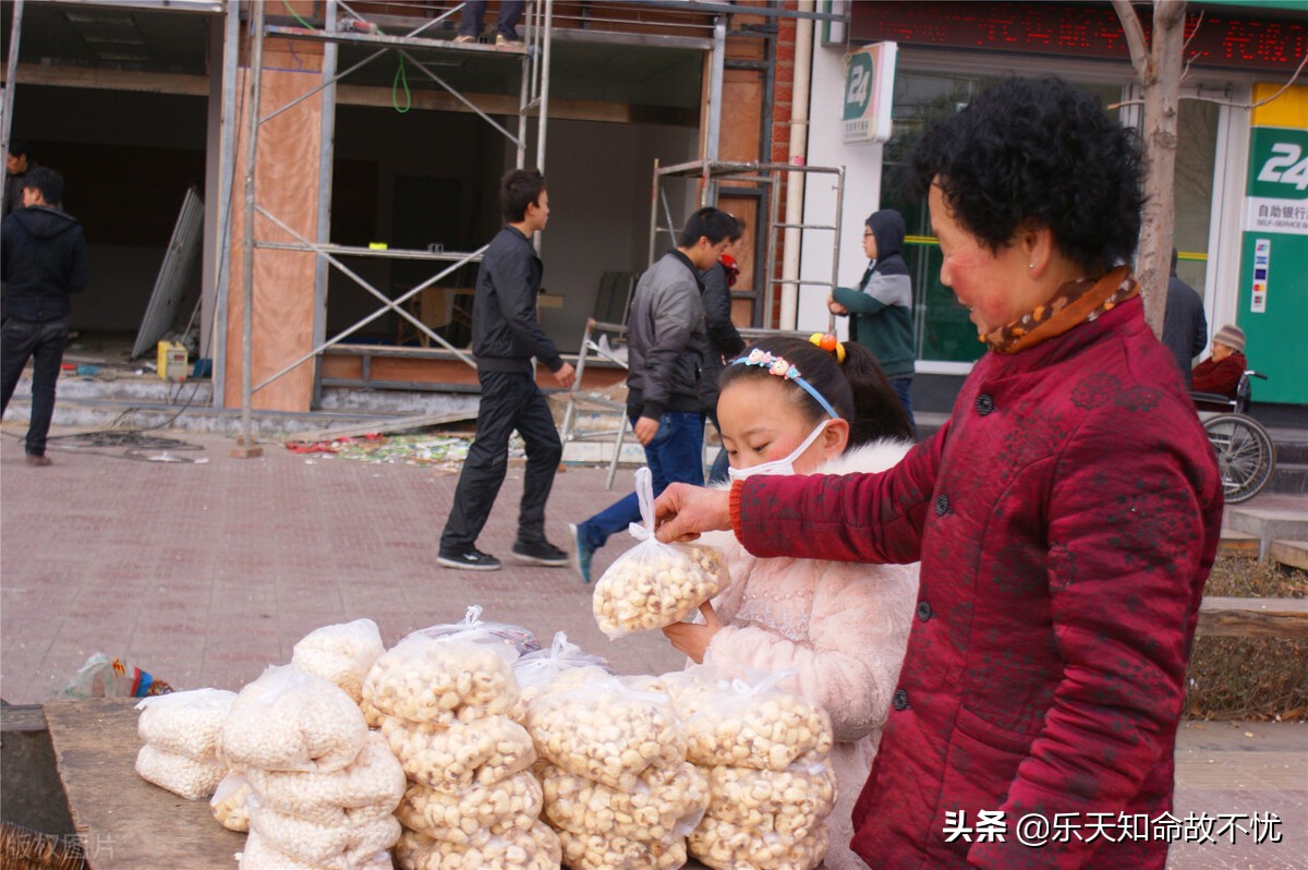 戏曲表演二月二龙抬头,二月二龙抬头戏曲段子