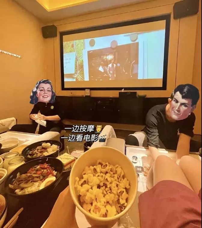 当代年轻人消费观洗浴,年轻人消费新趋势洗浴