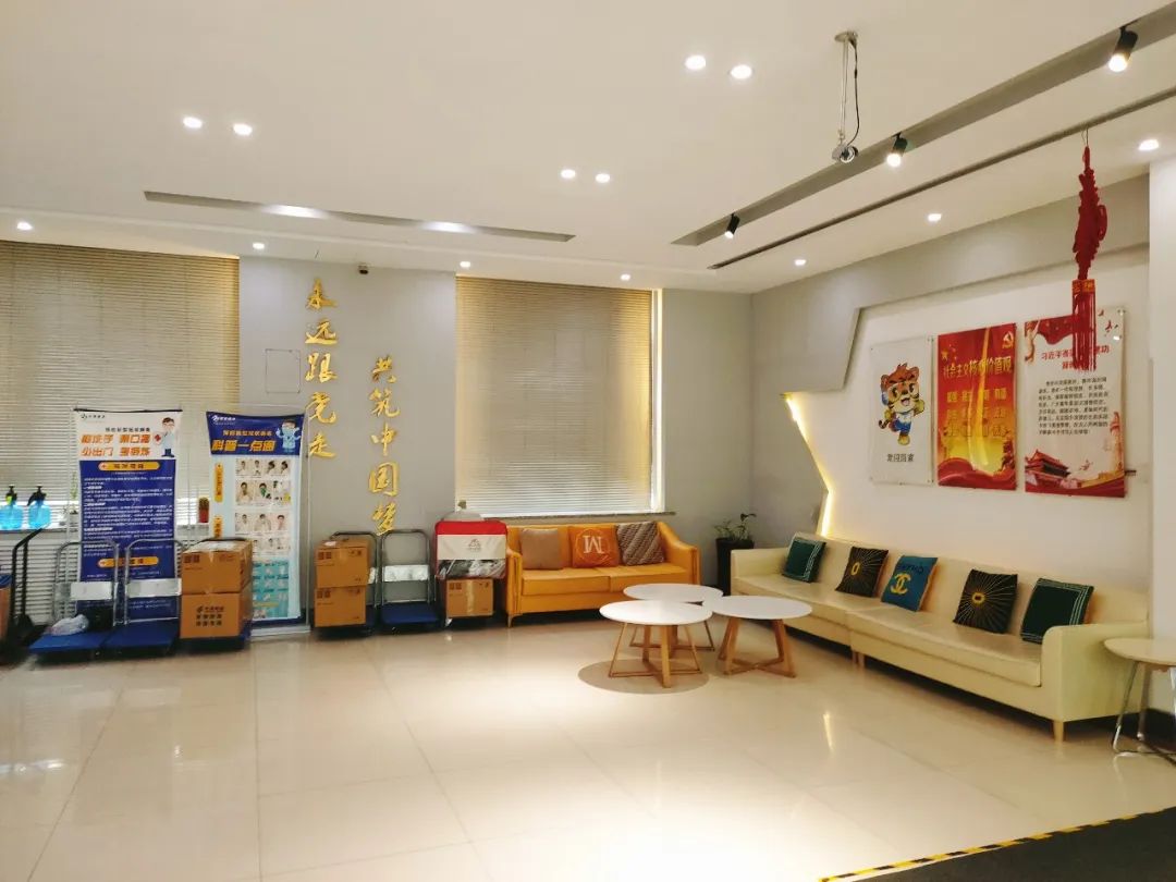 「新生指南丨史上最全宿舍介绍」吉林大学新生快来认领你的宿舍