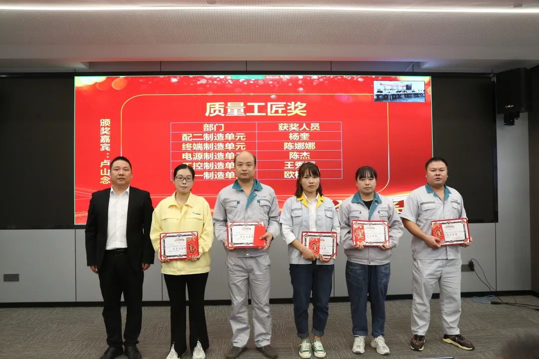 零缺陷交付率,天正电气的优势