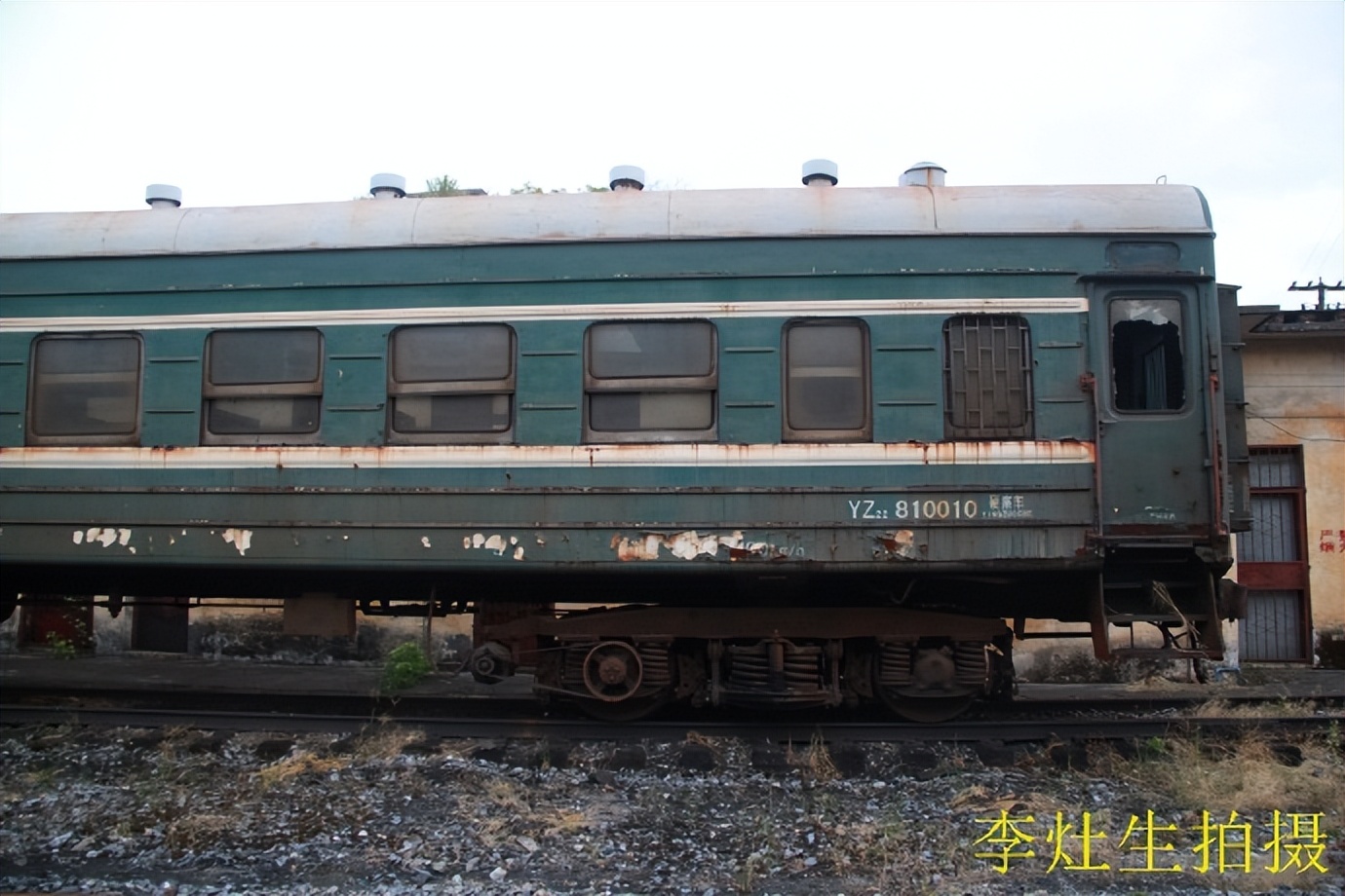 坪石梅田铁路,韶关乐昌市坪石镇火车站