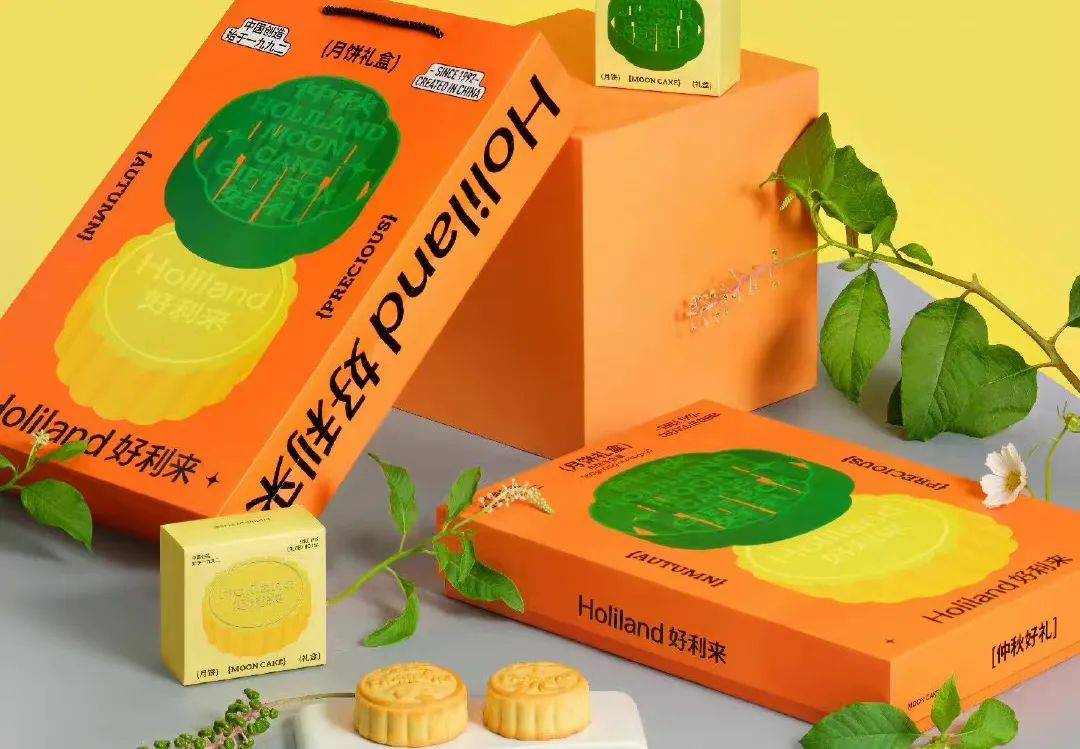 好利来和好利来,好利与好利来