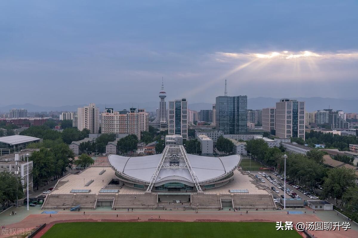每日谈高校|北京理工大学,9大科学入世界一流行列,兵器学科第一