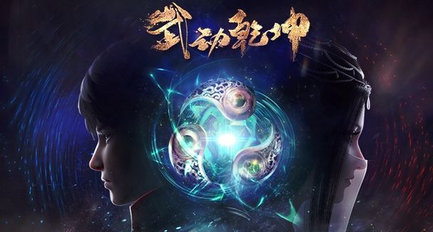 靠一本书赚到上亿的网文作家,那些做小说推文的真实能赚多少钱