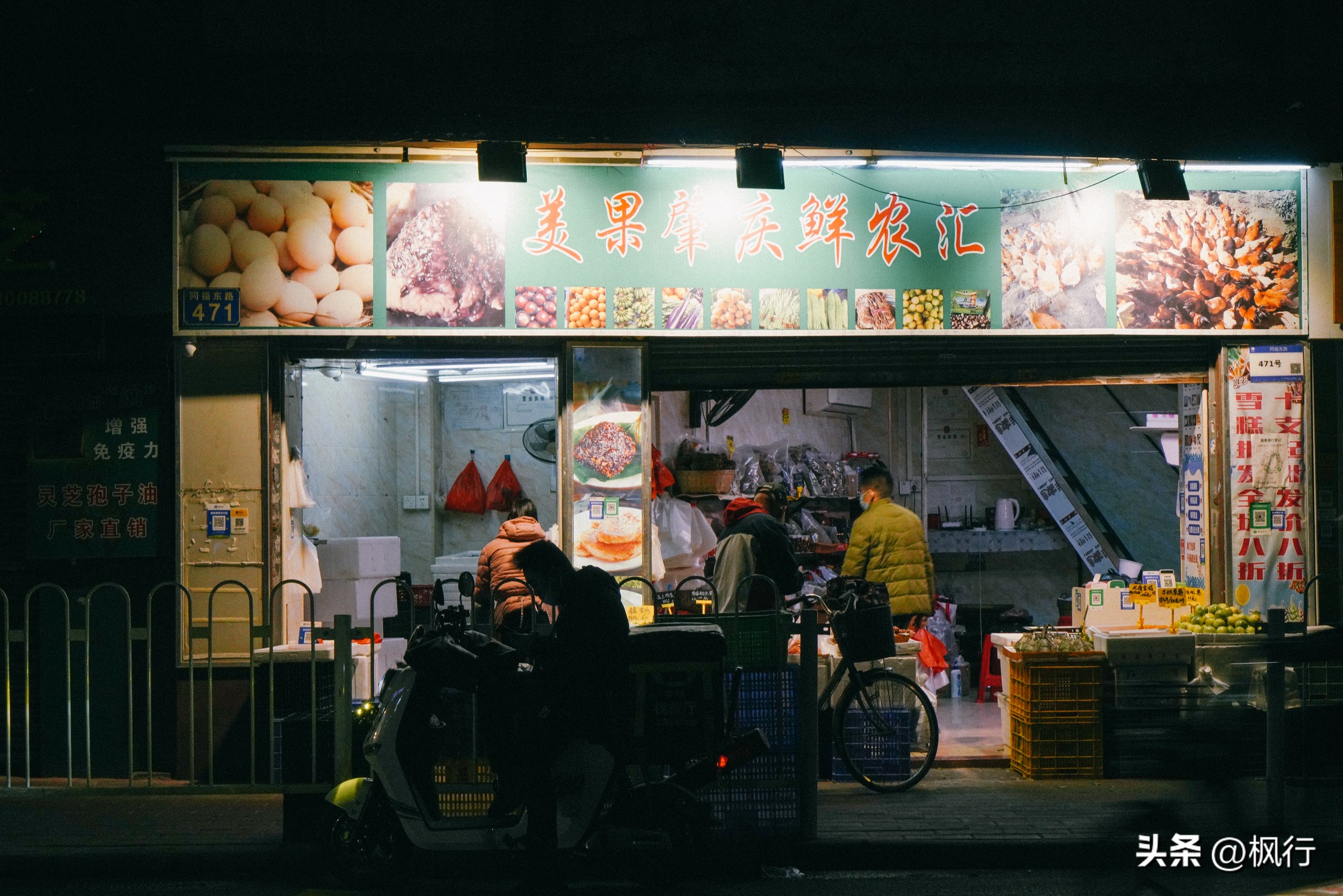 广州早餐吃什么早茶好,广州早茶推荐去哪吃