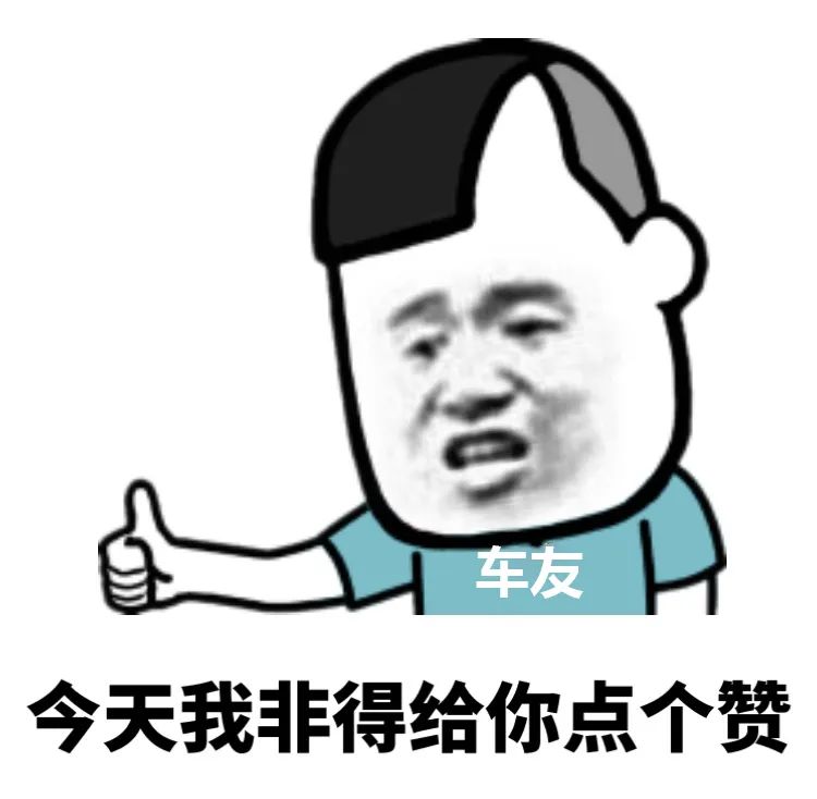 车机专用logo设置,车机开机动态logo视频