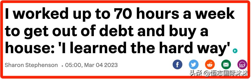 移民新西兰的夫妻,新西兰夫妻移民