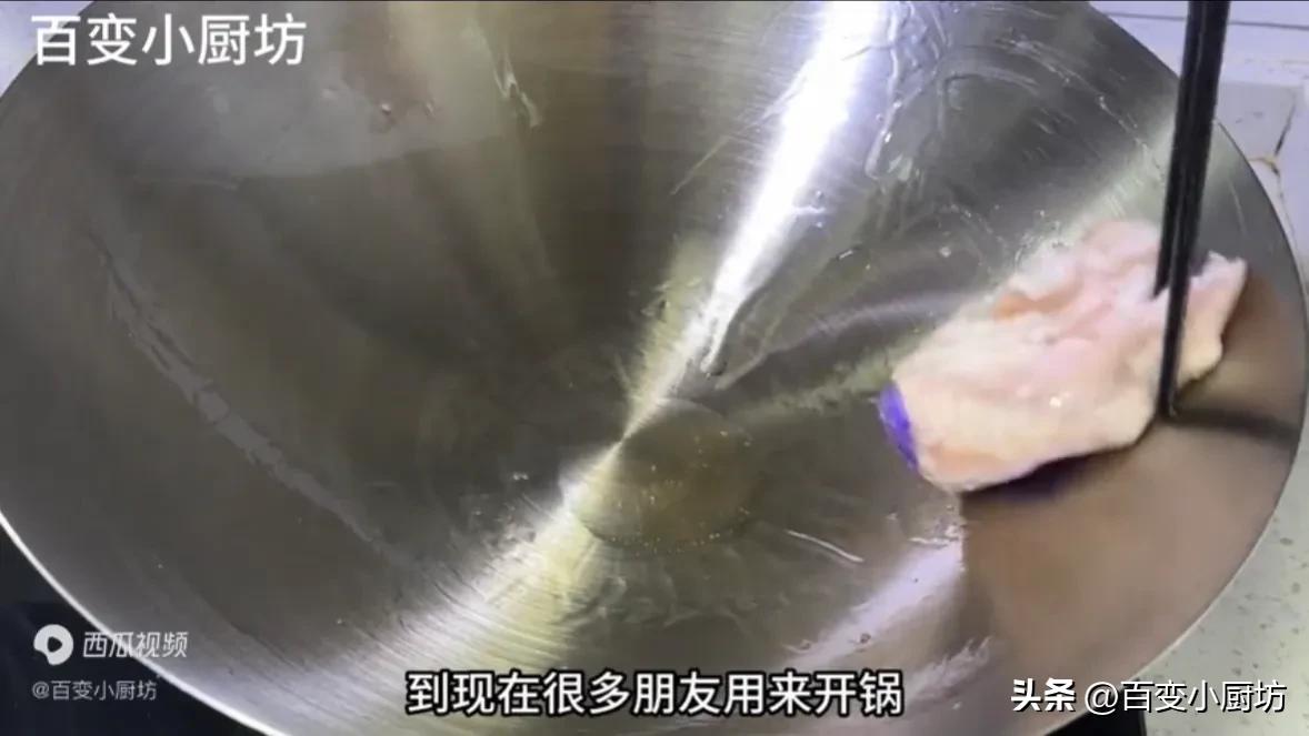 新铁锅怎么开锅不生锈不粘锅视频,新铁锅开锅怎么烧都不变颜色