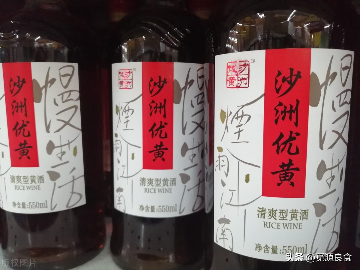 买黄酒还是料酒,买黄酒挑干型的