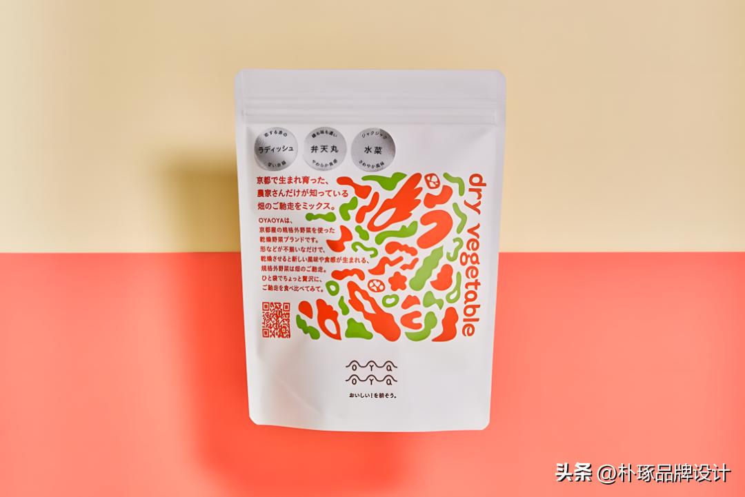 包装对企业的发展有怎样的影响,包装设计大赛获奖作品及解析