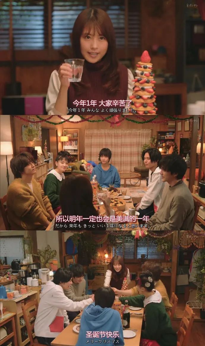 听完这条好消息,你可以提前过年了