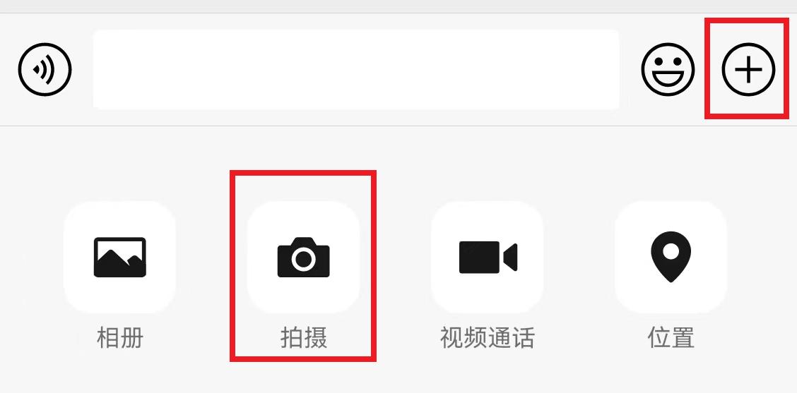 长按微信2秒隐藏功能,长按桌面微信2秒隐藏13个实用功能