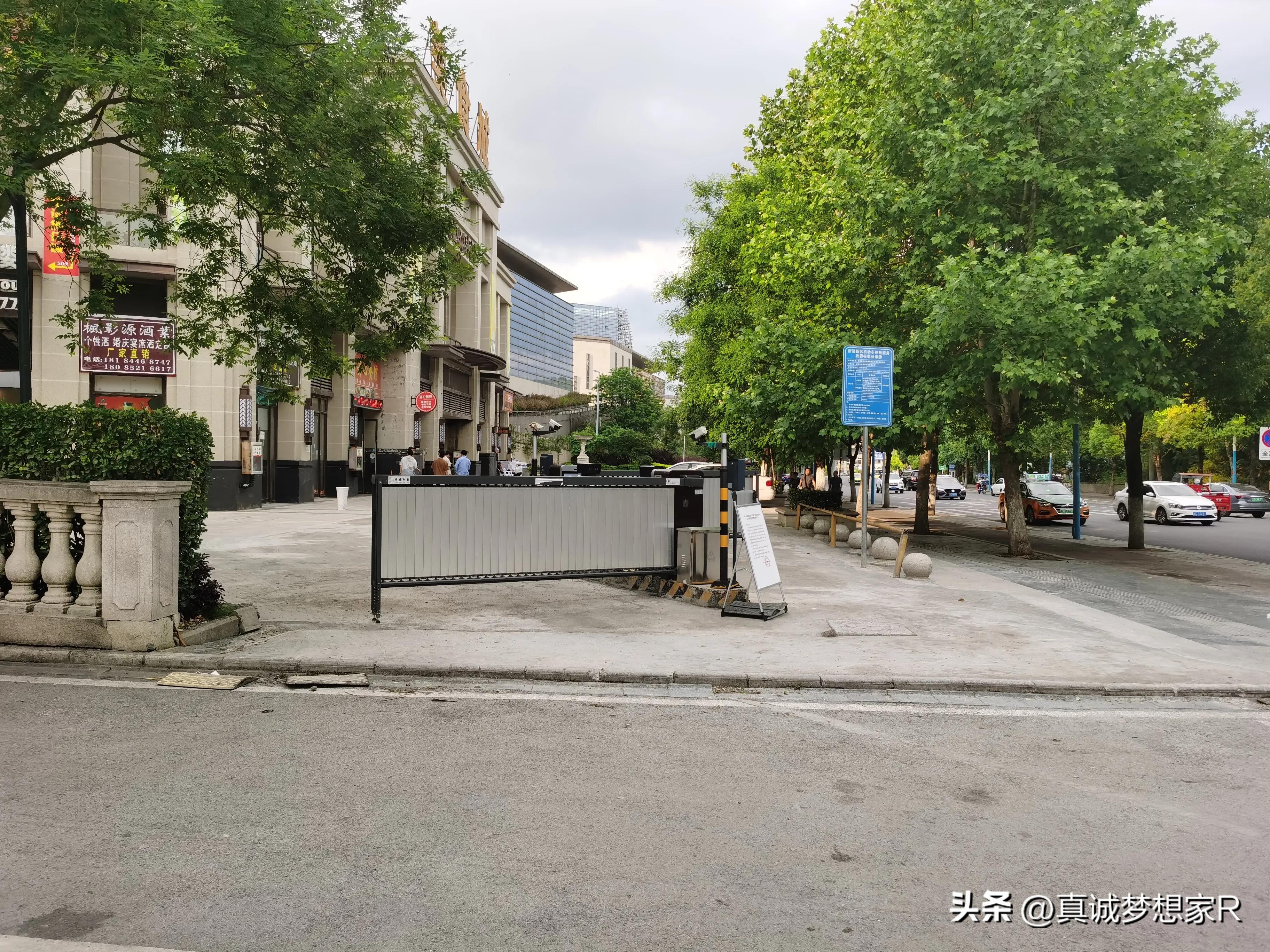 内黄县交通违法处理后续,内黄县交通执法视频