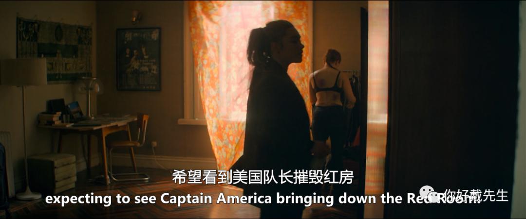 黑寡妇彻底退场,黑寡妇初次登场