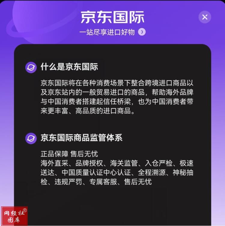 黑五遇冷的背后是跨境电商的两难,跨境电商今年黑五销量如何