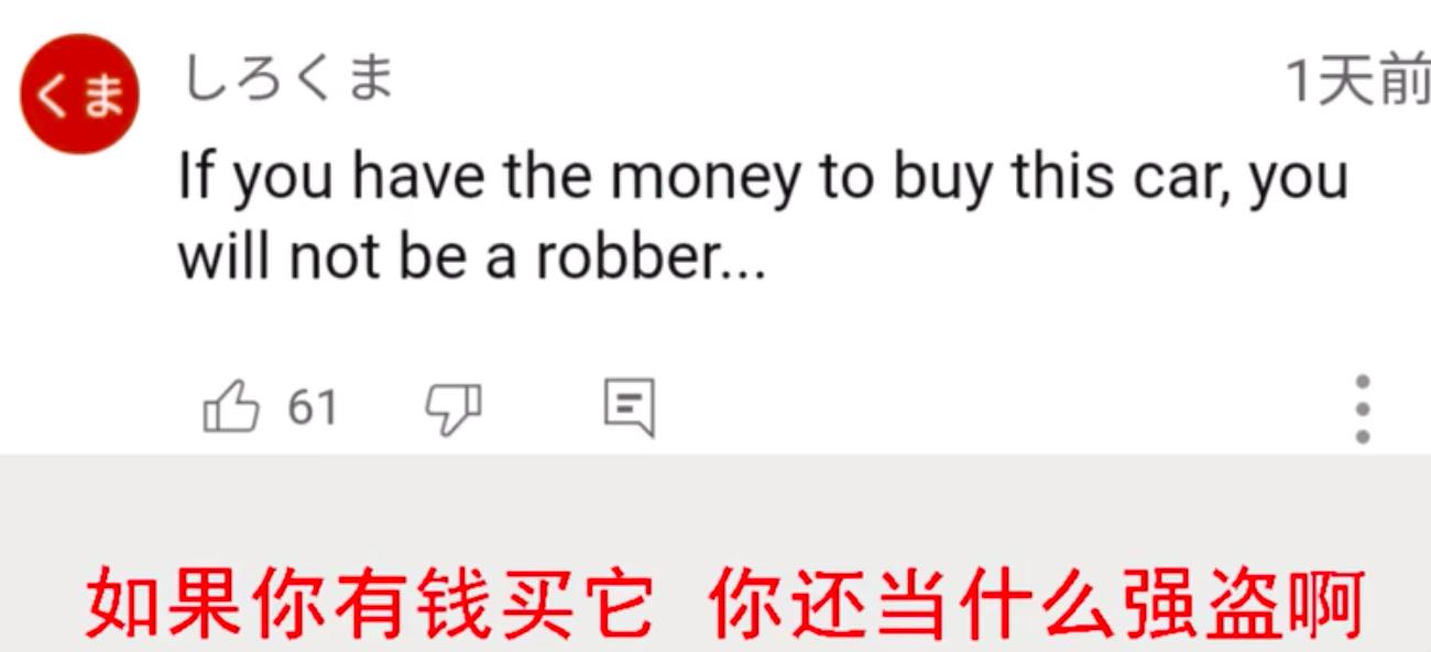比亚迪颠覆豪华品牌,比亚迪仰望LOGO被吐槽