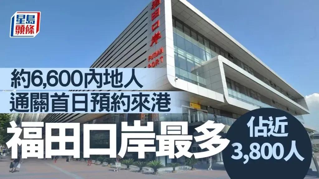 通关感人瞬间,通关的感动瞬间