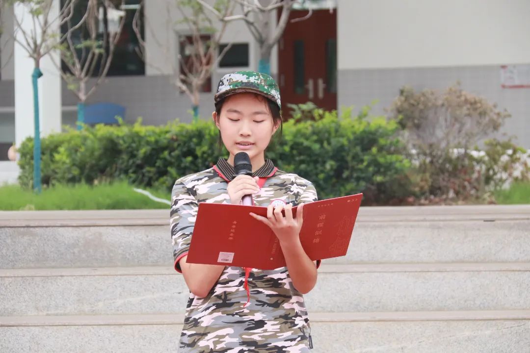 南京市旭东中学：走进迷彩军旅夏令营见证成长与蜕变